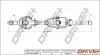 Піввісь Citroen Berlingo/Peugeot Partner 1.6HDI/1.6i 08- (R) (25х24х939) DP2110100266