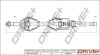 Піввісь (передня) Citroen Jumper/Fiat Ducato/Peugeot Boxer 1.9D-2.8D 94-02 (R) (28x37x1072mm) DP2110100275