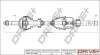 Піввісь Fiat Ducato TD 94- (R) (28x41x1079) DP2110100281