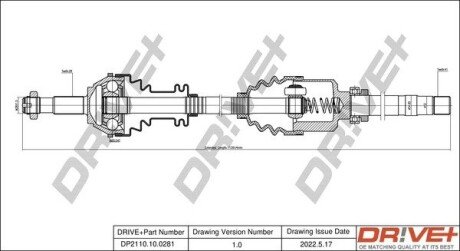 Піввісь Fiat Ducato TD 94- (R) (28x41x1079) Drive+ DP2110100281 (фото 1)