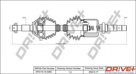 Піввісь Fiat Ducato 2.5TD 94-06 16 (R) (35x41x1085x54T) (+ABS) Drive+ DP2110100285 (фото 1)