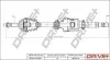 P├ô┼üO┼Ü NAP─śDOWA DACIA LOGAN 04- PRAWA Drive+ DP2110100304 (фото 1)