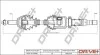 Піввісь Ford Connect 02-13 (R) (25x26x962) Drive+ DP2110100365 (фото 1)