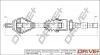 Піввісь (передня) Ford Focus/Volvo S40/V50 04-12 (R) (36x26x921) Drive+ DP2110100369 (фото 1)