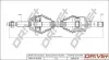 Піввісь Ford Transit 2.2 TDCi 06-14 (L) (28x36x797x48T) (+ABS) DP2110100370