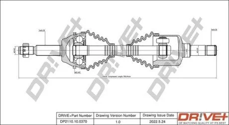 Піввісь Ford Transit 2.2 TDCi 06-14 (L) (28x36x797x48T) (+ABS) Drive+ DP2110100370 (фото 1)