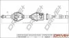 P├ô┼üO┼Ü NAP─śDOWA FORD TRANSIT 08-14 PRAWA Drive+ DP2110100375 (фото 1)