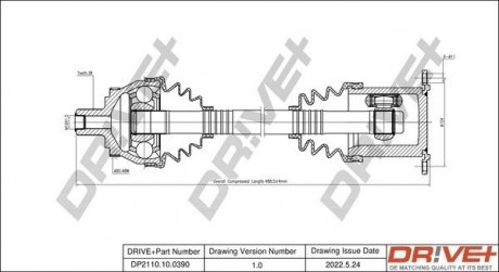 Полуось Ford Galaxy/VW Sharan 95-10 (38x485x48T) (+ABS) Drive+ DP2110100390