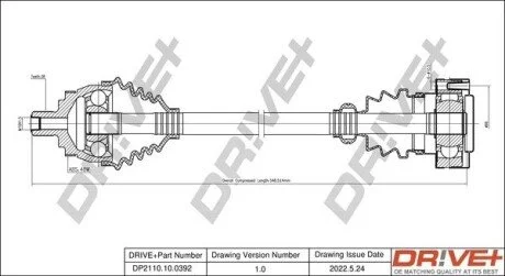 P├ô┼üO┼Ü NAP─śDOWA FORD GALAXY 2.8 V6 -00 LE WA/PRAWA Drive+ DP2110100392 (фото 1)