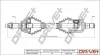 P├ô┼üO┼Ü NAP─śDOWA LANDROVER FREELANDER 00-0 6 PRAWA DP2110100403