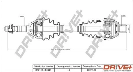 P├ô┼üO┼Ü NAP─śDOWA OPEL ASTRA 05-10 PRAWA Drive+ DP2110100449
