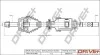 Піввісь Opel Movano 2.5 DTI 01- (L) (28x663) d=37 DP2110100461