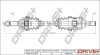 P├ô┼üO┼Ü NAP─śDOWA OPEL AGILA 08- PRAWA Drive+ DP2110100472 (фото 1)