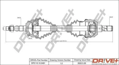 P├ô┼üO┼Ü NAP─śDOWA OPEL VECTRA 1.7TD 95-96 / M/ /ABS 29/ /PRZ/ LEWA Drive+ DP2110100491