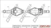 P├ô┼üO┼Ü NAP─śDOWA OPEL ASTRA 04-10 LEWA DP2110100510