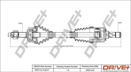 P├ô┼üO┼Ü NAP─śDOWA OPEL CORSA 06-14 PRAWA Drive+ DP2110100517 (фото 1)