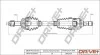 P├ô┼üO┼Ü NAP─śDOWA OPEL CORSA 06-14 LEWA DP2110100518