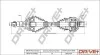 Піввісь (передня) Astra H/Zafira 07- (R) (563x33x34) DP2110100522