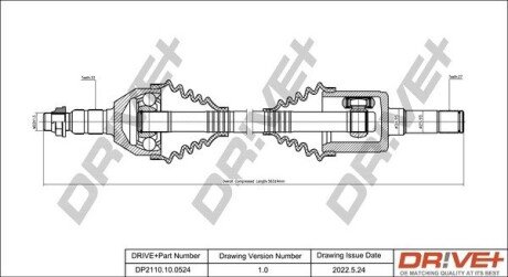 P├ô┼üO┼Ü NAP─śDOWA OPEL ZAFIRA 05-15 LEWA Drive+ DP2110100524 (фото 1)