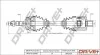 Піввісь Opel Combo 1.7 CDTI 04- (R) (33x34x612x29T) (+ABS) DP2110100530