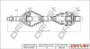 P├ô┼üO┼Ü NAP─śDOWA OPEL VECTRA 04-08 PRAWA DP2110100533