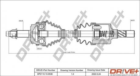 Піввісь Opel Movano/Renault Master 2.5 dCi 03- (L) (28x39x700x51T) (+ABS) Drive+ DP2110100536