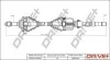 P├ô┼üO┼Ü NAP─śDOWA PEUGEOT 206 98-09 PRAWA Drive+ DP2110100541 (фото 1)
