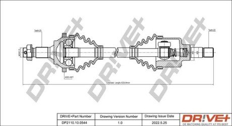 P├ô┼üO┼Ü NAP─śDOWA PEUGEOT 206 01-09 LEWA Drive+ DP2110100544