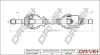 P├ô┼üO┼Ü NAP─śDOWA PEUGEOT 207 07-13 PRAWA DP2110100589