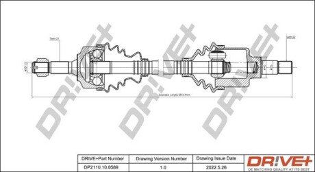 P├ô┼üO┼Ü NAP─śDOWA PEUGEOT 207 07-13 PRAWA Drive+ DP2110100589