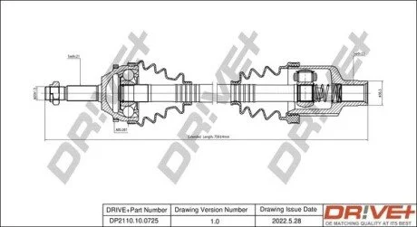 Піввісь Renault Kangoo (R) (21x23x728x26T) (+ABS) Drive+ DP2110100725