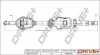 Піввісь Renault Kangoo/Megane 1.4/1.6/1.5DCI 02- (R) (23x26x911) Drive+ DP2110100731 (фото 1)
