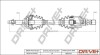 P├ô┼üO┼Ü NAP─śDOWA RENAULT CLIO 05-14 LEWA Drive+ DP2110100757 (фото 1)