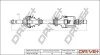 Піввісь Renault Megane/Scenic 1.5 dCi 02- (L) (25x26x660) DP2110100760