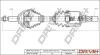 Піввісь Renault Trafic 2.0dCi 06- (L) (27x39x694) Drive+ DP2110100769 (фото 1)