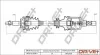 Піввісь Renault Kangoo 1.5dCI 05- (L) (23x26x621) Drive+ DP2110100811 (фото 1)