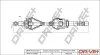 Піввісь Renault Scenic III 1.6/1.9 dCi 09- (R) (27x39x977) Drive+ DP2110100828 (фото 1)