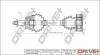 Піввісь (передня) Seat Cordoba/Ibiza/Skoda Fabia/Roomster/VW Polo 1.2/1.4/1.9D 99- (R) Drive+ DP2110100886 (фото 1)
