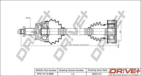 Піввісь (передня) Seat Cordoba/Ibiza/Skoda Fabia/Roomster/VW Polo 1.2/1.4/1.9D 99- (R) Drive+ DP2110100886