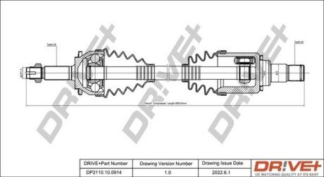 P├ô┼üO┼Ü NAP─śDOWA TOYOTA AVENSIS 08-18 LEWA Drive+ DP2110100914 (фото 1)