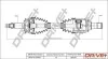P├ô┼üO┼Ü NAP─śDOWA TOYOTA AVENSIS 08-18 LEWA DP2110100916