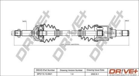P├ô┼üO┼Ü NAP─śDOWA CITROEN C1 05-14 LEWA Drive+ DP2110100921