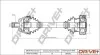 Піввісь VW T4 94- (38x540.8) Drive+ DP2110100932 (фото 1)