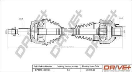 Піввісь (передня) VW T5 1.9TDI-2.5TDI 03- (L) (26x38x613) Drive+ DP2110100960 (фото 1)