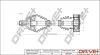 Піввісь (передня) VW Golf/Skoda Octavia 09- (R) (36x814) Drive+ DP2110100974 (фото 1)