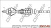 P├ô┼üO┼Ü NAP─śDOWA VOLVO XC60 08-15 PRAWA Drive+ DP2110100988 (фото 1)