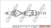 Полуось (передняя) BMW X5 (E70) 06-13/X6 (E71/E72) 08-14 (R) (30x27/1020) Drive+ DP2110101004 (фото 1)