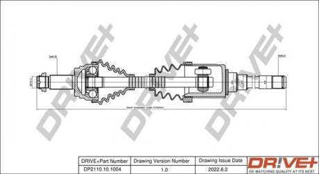 Полуось (передняя) BMW X5 (E70) 06-13/X6 (E71/E72) 08-14 (R) (30x27/1020) Drive+ DP2110101004