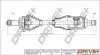 Піввісь (передня) BMW 5 (E60) 04-09 (L) (30x27/610) M57/N52/N53 DP2110101012