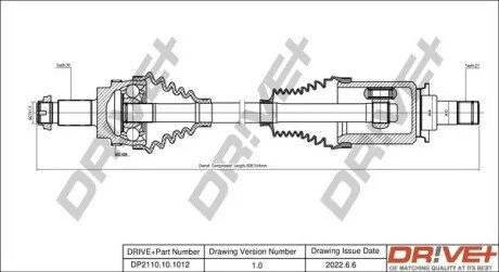 Піввісь (передня) BMW 5 (E60) 04-09 (L) (30x27/610) M57/N52/N53 Drive+ DP2110101012